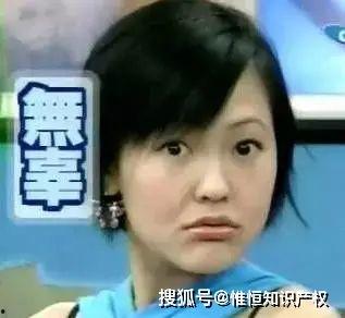 范老師娛樂(lè )吃瓜,揭秘娛樂(lè )圈幕后故事