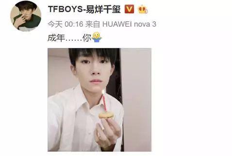 娛樂(lè )吃瓜醬過(guò)生日,星光熠熠，歡樂(lè )滿(mǎn)溢