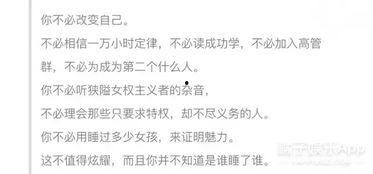 吃瓜娛樂(lè )文案怎么寫(xiě)的呀,揭秘娛樂(lè )圈幕后那些事兒