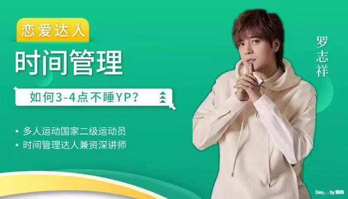 吃瓜娛樂(lè )文案怎么寫(xiě)的呀,揭秘娛樂(lè )圈幕后那些事兒