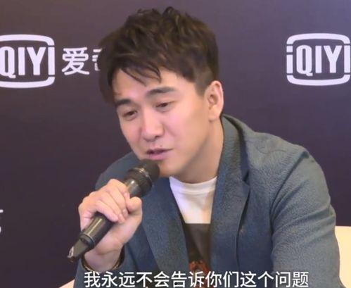 翟天臨娛樂(lè )圈吃瓜