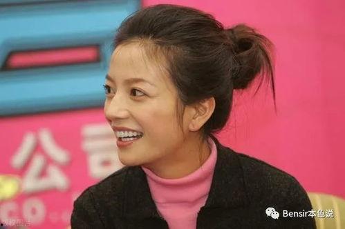 趙薇娛樂(lè )吃瓜,揭秘明星幕后故事