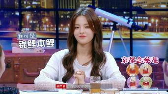 娛樂(lè )圈吃瓜楊超越是誰(shuí),娛樂(lè )圈的“吃瓜”焦點(diǎn)與她的成長(cháng)之路