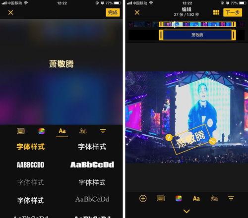 娛樂(lè )吃瓜抖音視頻制作教程,輕松上手，成為熱門(mén)吃瓜達人