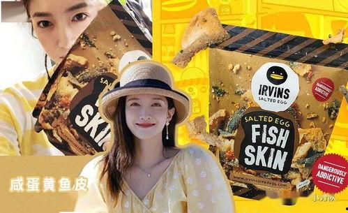 718吃瓜娛樂(lè ),揭秘娛樂(lè )圈幕后故事，帶你領(lǐng)略明星真實(shí)一面