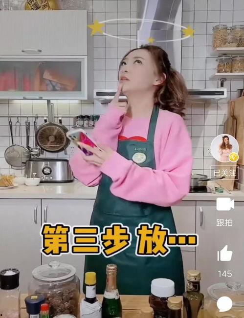 娛樂(lè )吃瓜醬洗衣服,告別衣物困擾