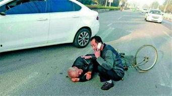 娛樂(lè )吃瓜醬車(chē)禍