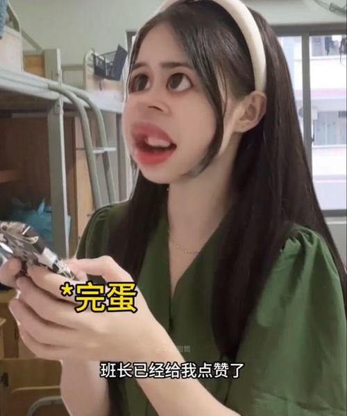 娛樂(lè )吃瓜醬受害者,揭開(kāi)網(wǎng)絡(luò )謠言背后的真相