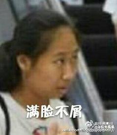 娛樂(lè )八卦吃瓜一姐是誰(shuí)啊,她是如何成為熱門(mén)話(huà)題的？