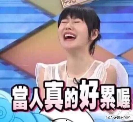 娛樂(lè )圈吃瓜點(diǎn)評博主是誰(shuí),揭秘幕后真相，帶你走進(jìn)明星生活