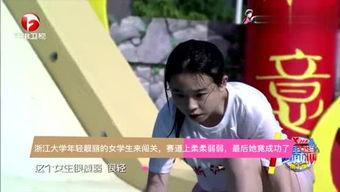 娛樂(lè )曉晨吃瓜,娛樂(lè )圈最新熱點(diǎn)事件大揭秘