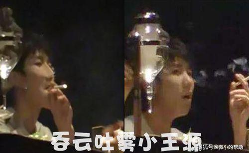 娛樂(lè )圈吃瓜事件合集,揭秘年度十大吃瓜事件