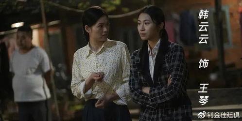 娛樂(lè )吃瓜君喜劇演員表,笑料百出，歡樂(lè )無(wú)限