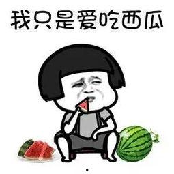 娛樂(lè )圈吃瓜走向是什么,揭秘明星背后的秘密與風(fēng)波