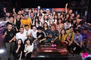 娛樂(lè )吃瓜醬創(chuàng  )作團隊官網(wǎng)