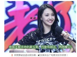 娛樂(lè )吃瓜醬創(chuàng  )作團隊官網(wǎng)