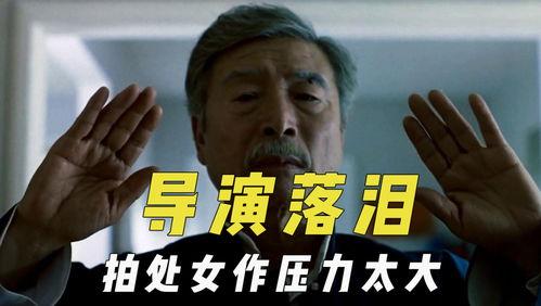 娛樂(lè )吃瓜君復仇,揭秘娛樂(lè )圈背后的恩怨情仇