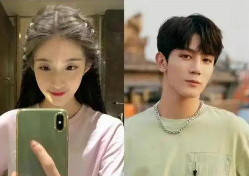 娛樂(lè )圈吃瓜爆料林俊杰