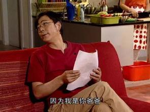 娛樂(lè )吃瓜橘子哥是誰(shuí)呀,網(wǎng)絡(luò )紅人的崛起之路