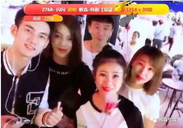 娛樂(lè )吃瓜橘子哥是誰(shuí)呀,網(wǎng)絡(luò )紅人的崛起之路