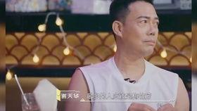 娛樂(lè )吃瓜橘子哥是誰(shuí)呀,網(wǎng)絡(luò )紅人的崛起之路