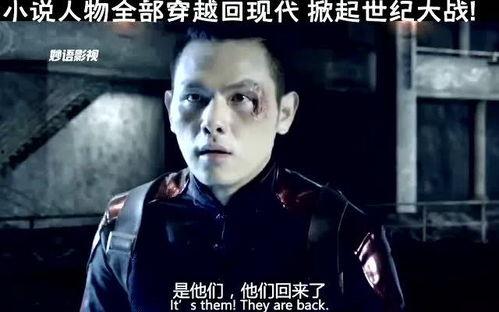 娛樂(lè )圈吃瓜導演小說(shuō),導演的吃瓜日記