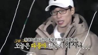 娛樂(lè )吃瓜姐雷霆,娛樂(lè )吃瓜姐的獨家揭秘之旅