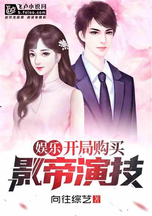 娛樂(lè )吃瓜醬朋友事件小說(shuō),揭秘朋友事件背后的真相