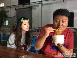 娛樂(lè )吃瓜劇組助理,揭秘劇組助理的幕后故事