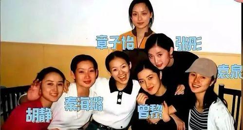 娛樂(lè )吃瓜劇組助理,揭秘劇組助理的幕后故事