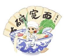 娛樂(lè )吃瓜大碗寬面,揭秘“吃瓜大碗寬面”背后的故事
