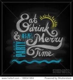 娛樂(lè )吃瓜視頻背景素材