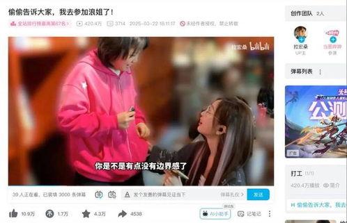 如何舉報娛樂(lè )吃瓜君,如何有效舉報娛樂(lè )吃瓜君