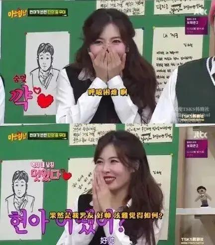 娛樂(lè )吃瓜隱婚