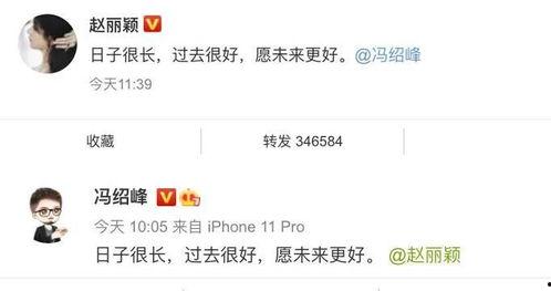 娛樂(lè )圈吃瓜群眾有關(guān)網(wǎng)名,揭秘那些令人捧腹的“吃瓜群眾”網(wǎng)名背后的故事