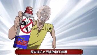 娛樂(lè )吃瓜的小光,揭秘明星幕后故事