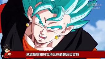 娛樂(lè )吃瓜的小光,揭秘明星幕后故事