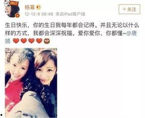 娛樂(lè )吃瓜醬閨蜜評論視頻,娛樂(lè )吃瓜醬最新視頻引發(fā)熱議，揭秘娛樂(lè )圈幕后故事