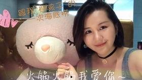 娛樂(lè )吃瓜醬熊孩子視頻,萌態(tài)百出，笑料連連