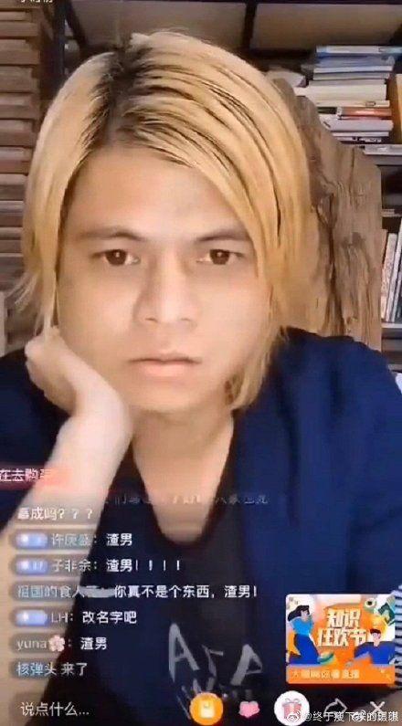 歐美娛樂(lè )圈吃瓜姿勢,揭秘明星們的“吃瓜”日常