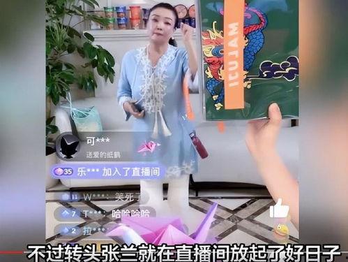直播娛樂(lè)吃瓜犯罪嗎,法律邊界與道德考量
