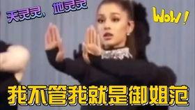 娛樂(lè)圈的吃瓜圣地是誰(shuí),揭秘明星八卦聚集地