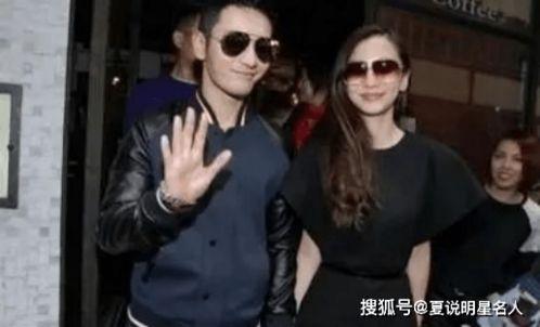 黃曉明baby娛樂(lè )吃瓜,吃瓜群眾熱議明星夫妻生活