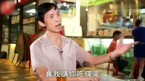 娛樂(lè )吃瓜醬小混混,揭秘小混混背后的故事