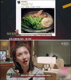 吸粉吃瓜最火娛樂(lè )短視頻,揭秘最火娛樂(lè )短視頻背后的秘密