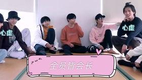 吃瓜娛樂(lè )圈tnt,TNT吃瓜大揭秘