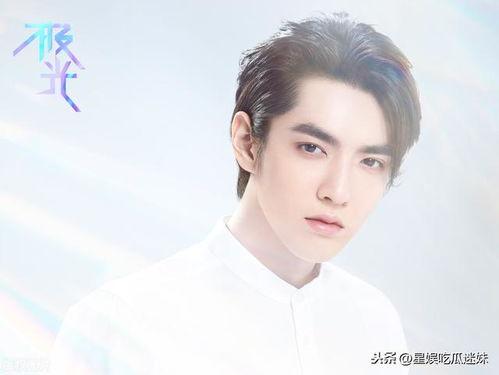 娛樂(lè )吃瓜爆料易烊千璽,娛樂(lè )圈的神秘瓜王，揭秘他的吃瓜傳奇