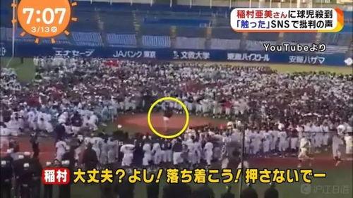 2024年娛樂(lè )圈吃瓜,年度吃瓜大事件盤(pán)點(diǎn)