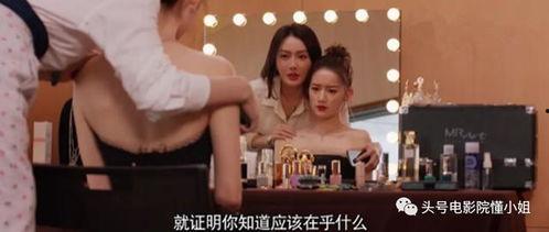 黑料吃瓜網(wǎng)是否涉足娛樂(lè )圈,揭秘娛樂(lè )圈深度涉足之謎