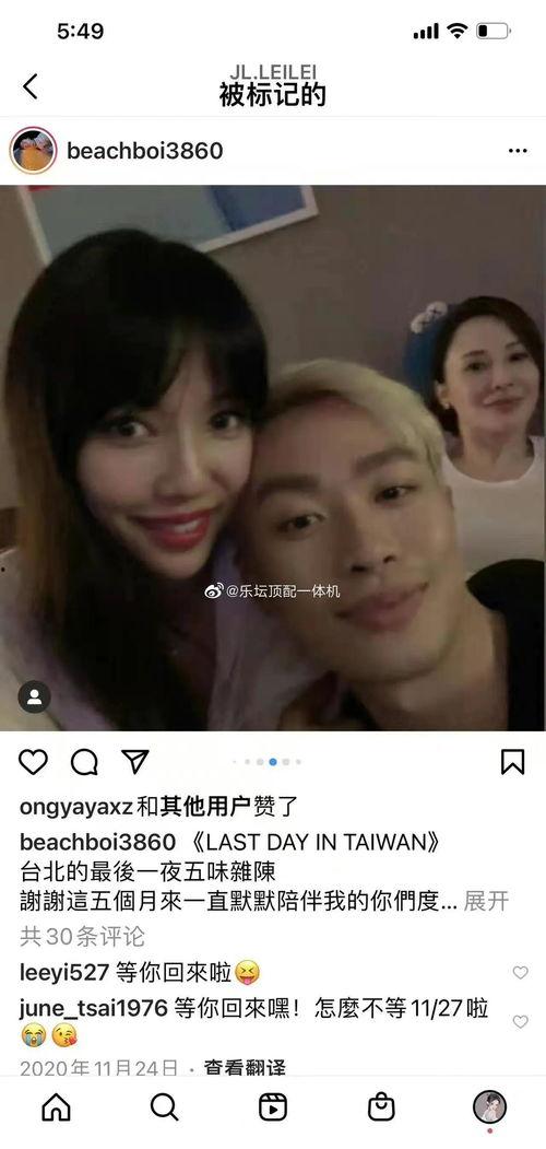 黑料吃瓜網(wǎng)是否涉足娛樂(lè )圈,揭秘娛樂(lè )圈深度涉足之謎